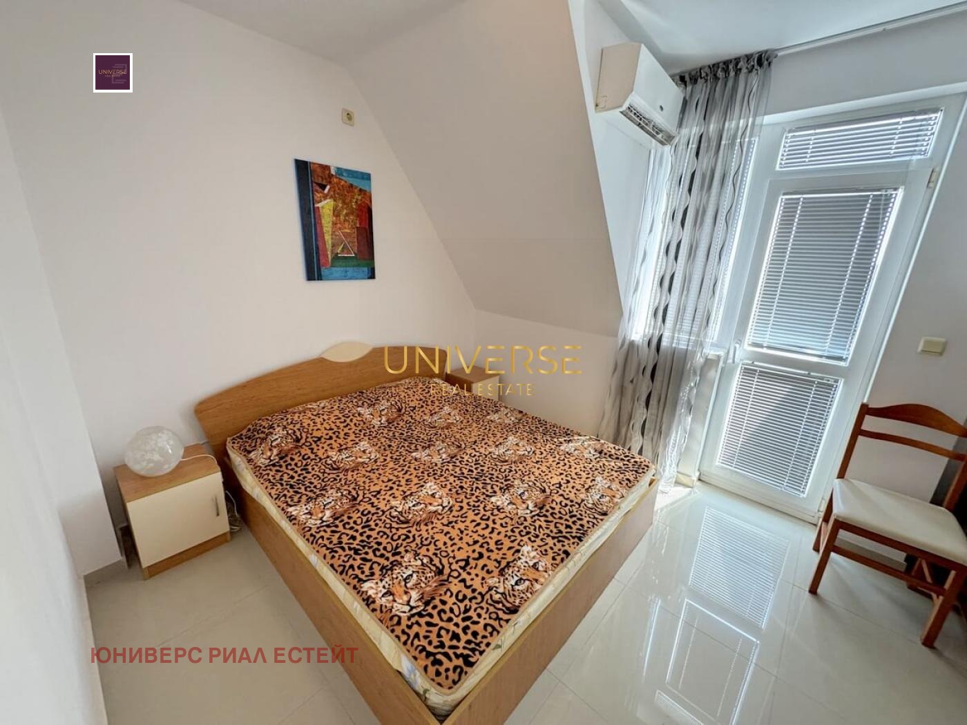 ������� 2-����� | Imot.bg � ����������� 6