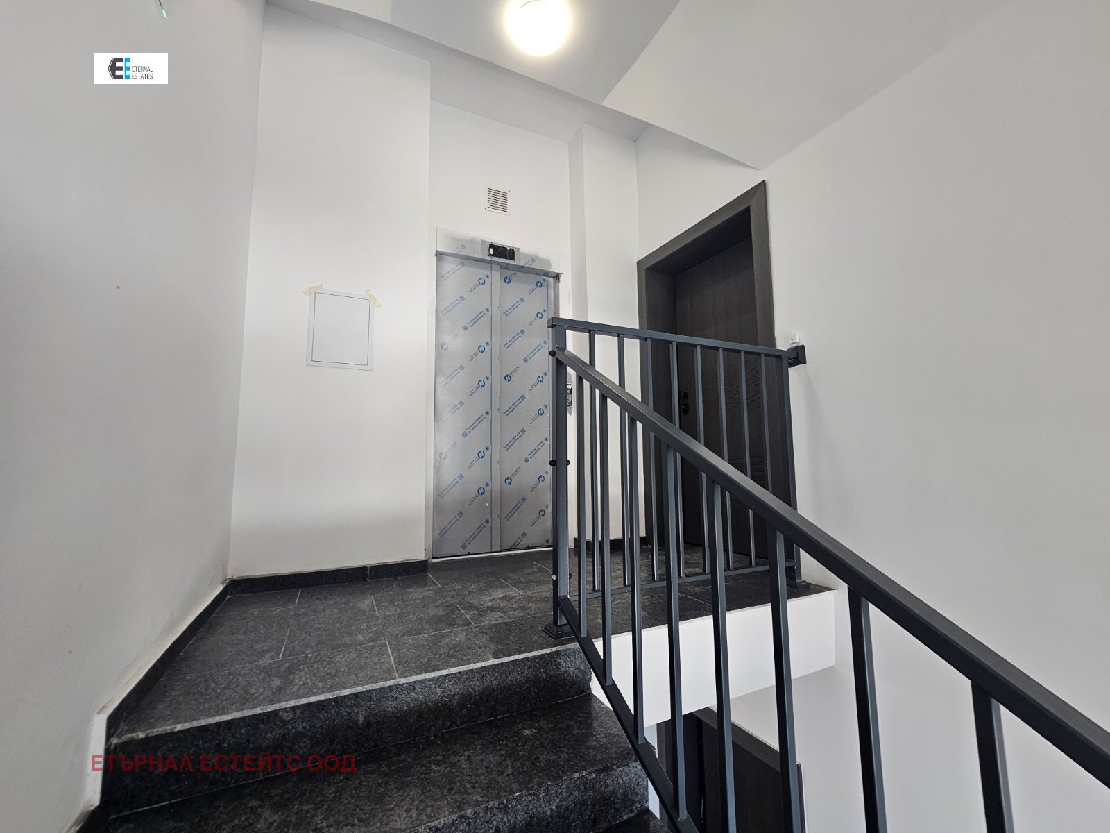 ������� 2-����� | Imot.bg � ����������� 8