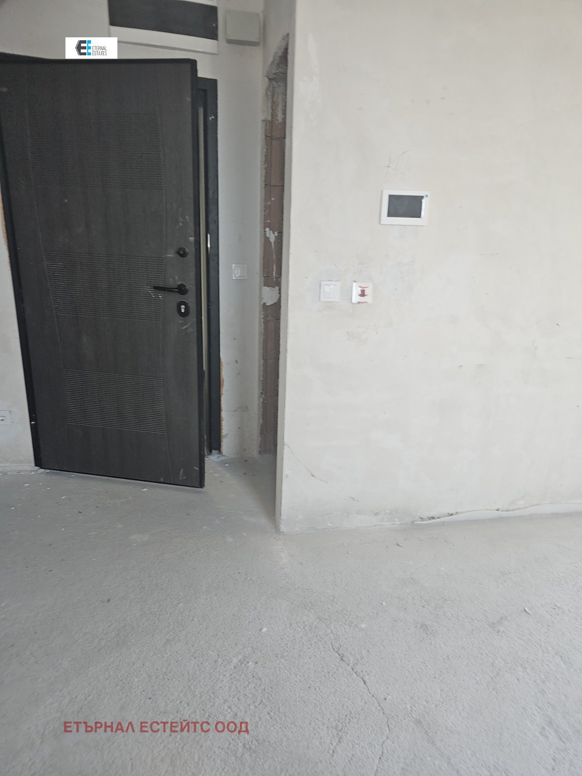 ������� 2-����� | Imot.bg � ����������� 17