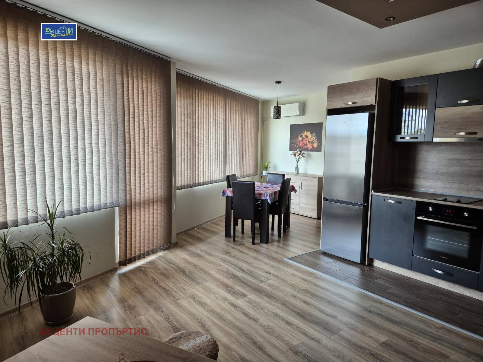 ������� 2-����� | Imot.bg � ����������� 5
