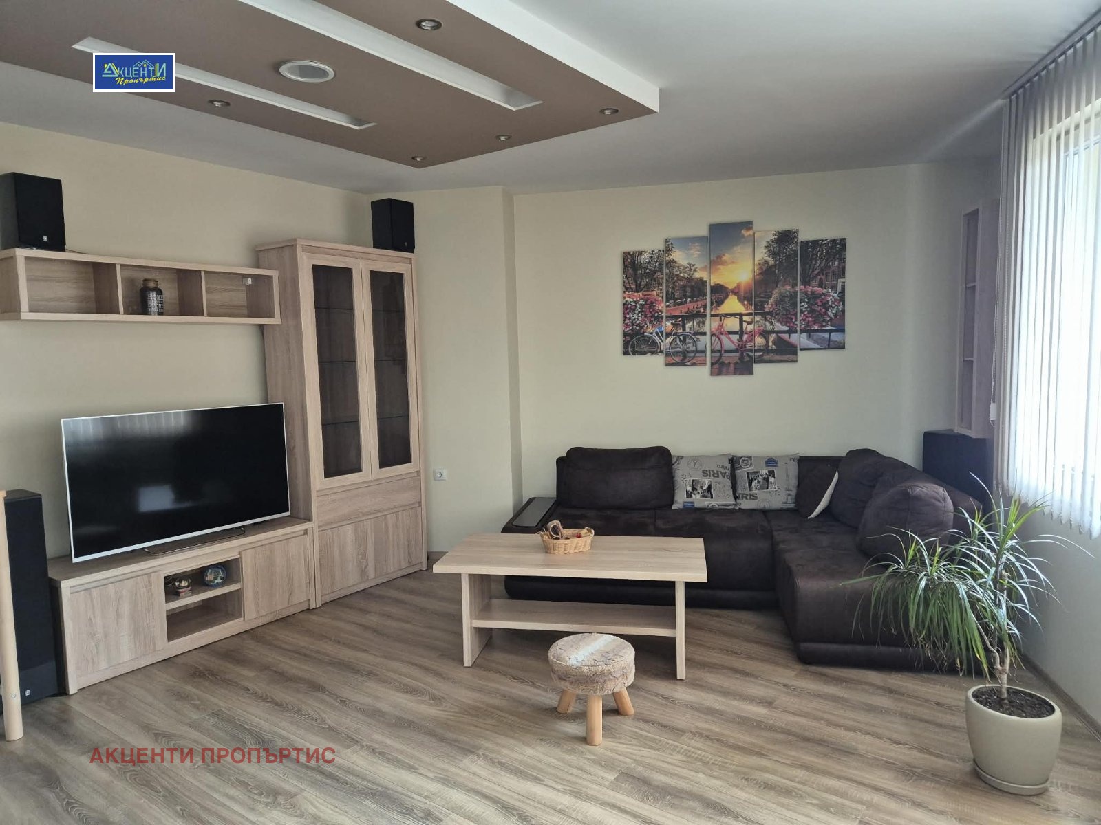 ������� 2-����� | Imot.bg � ����������� 1