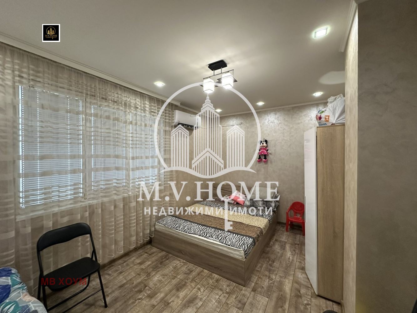 ������� 3-����� | Imot.bg � ����������� 8