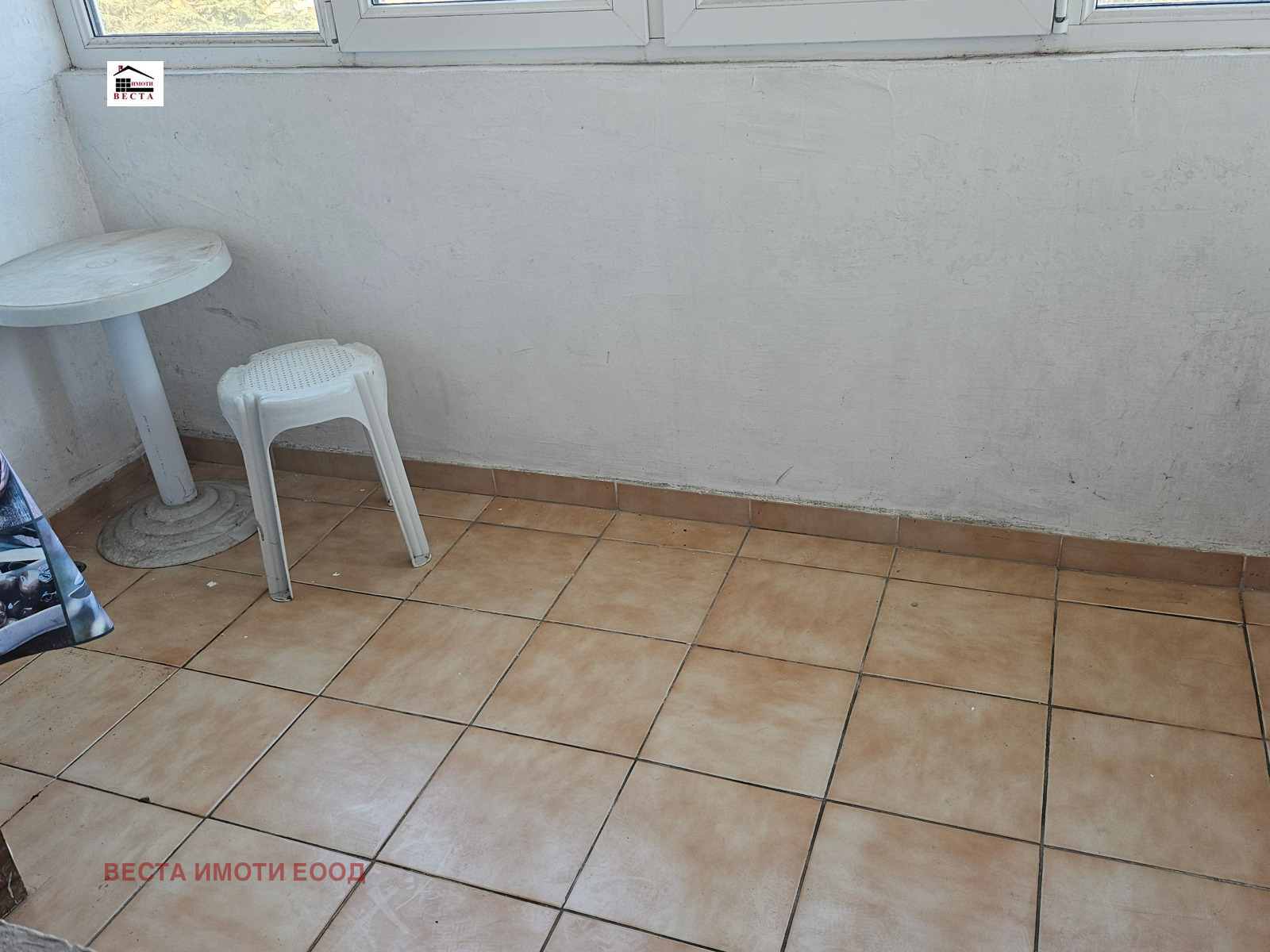 ������� 3-����� | Imot.bg � ����������� 6