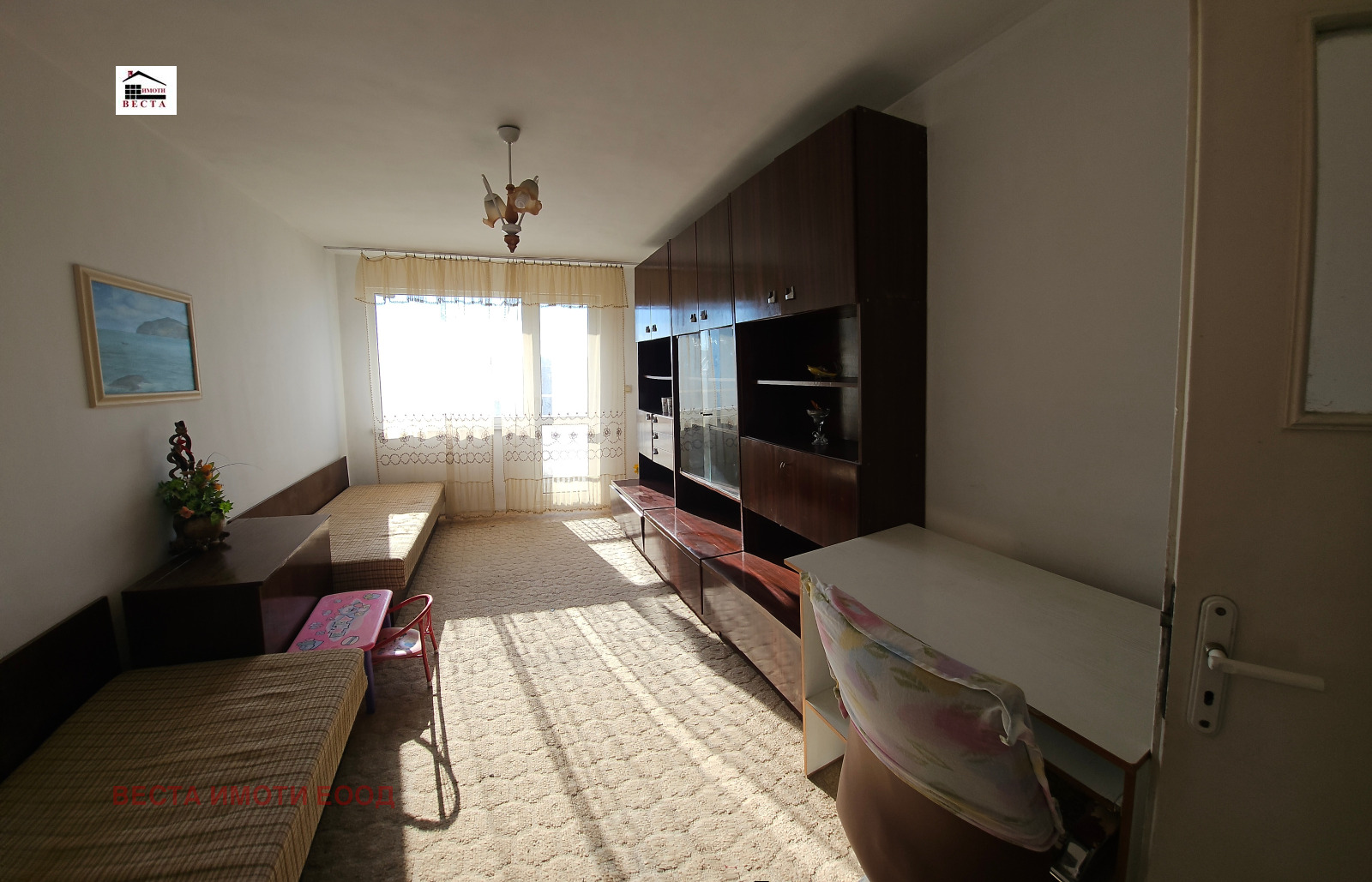 ������� 3-����� | Imot.bg � ����������� 2