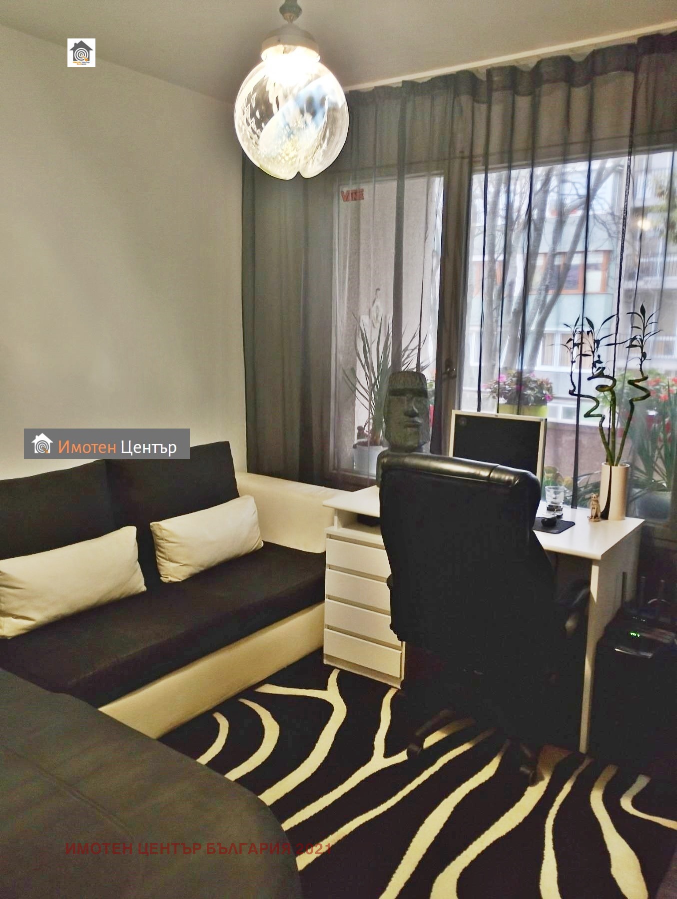 ������� 3-����� | Imot.bg � ����������� 3