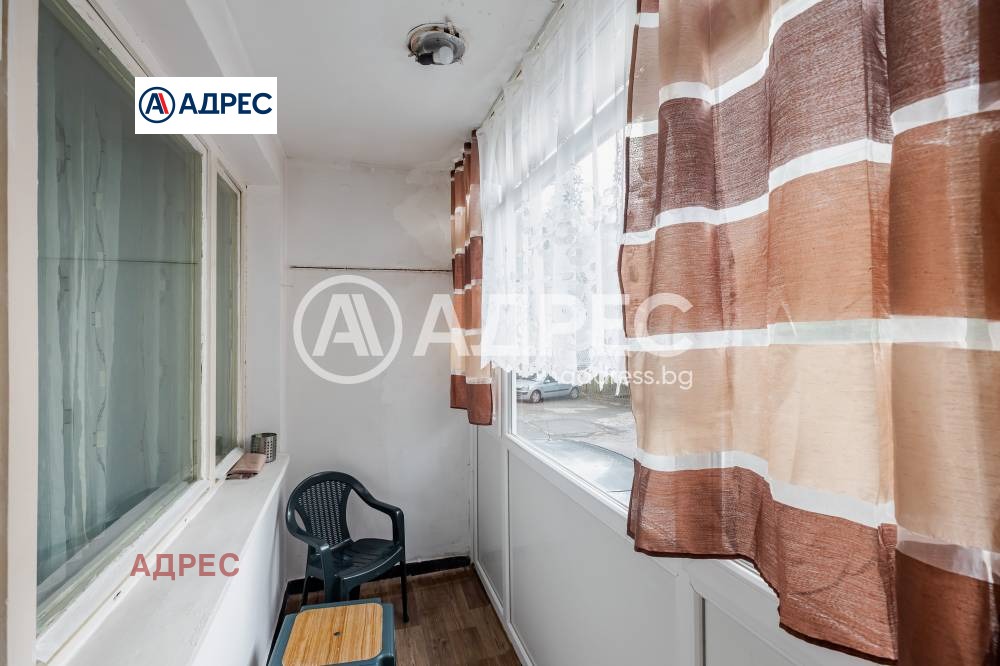 ������� 3-����� | Imot.bg � ����������� 11