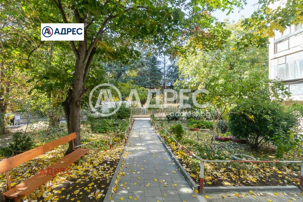 ������� 3-����� | Imot.bg � ����������� 4