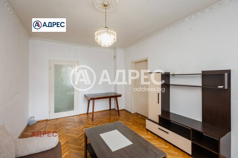 ������� 3-����� | Imot.bg � ����������� 9