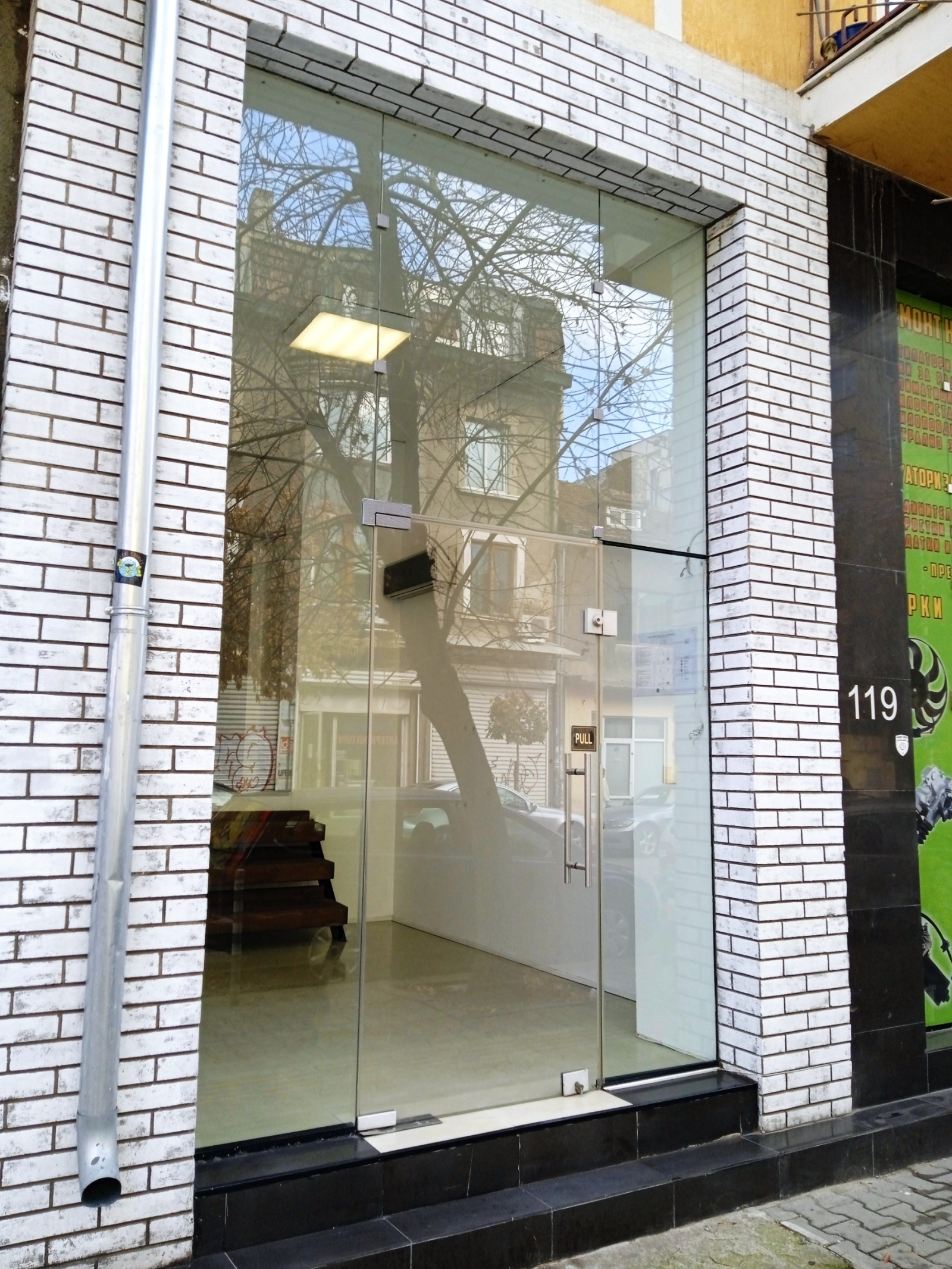 ������� ���� | Imot.bg � ����������� 2