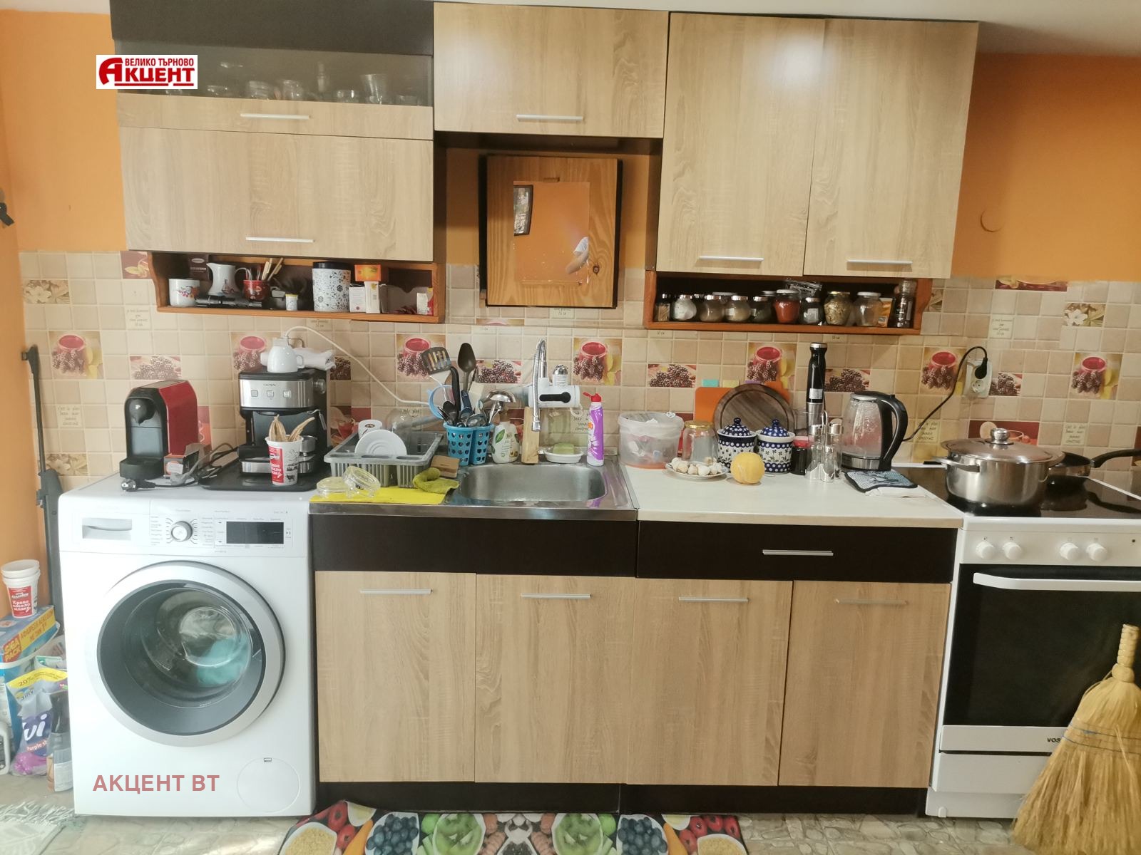 ������� ���� | Imot.bg � ����������� 4