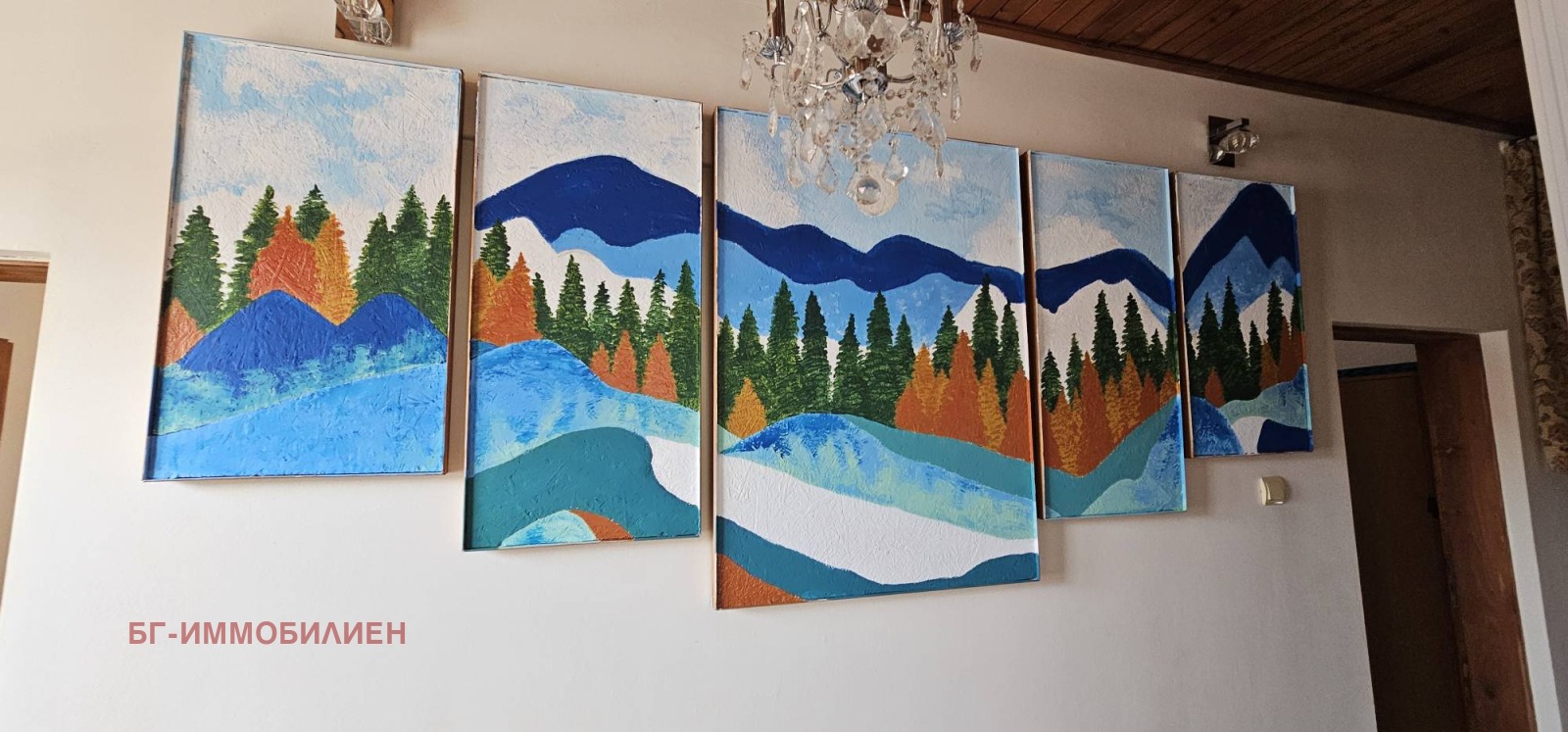 ������� ���� | Imot.bg � ����������� 7