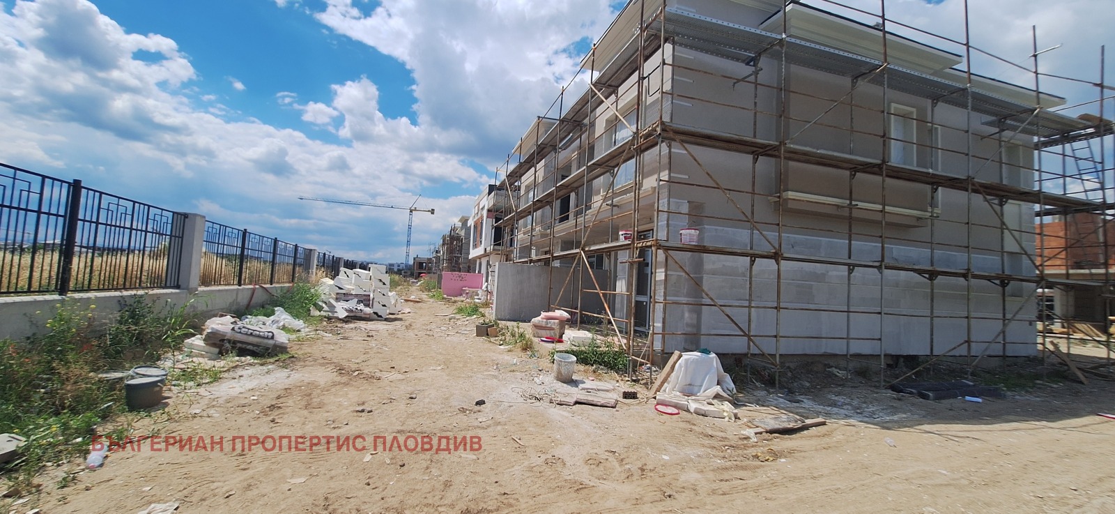 ������� ���� | Imot.bg � ����������� 6