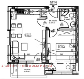1 bedroom Ostromila, Plovdiv