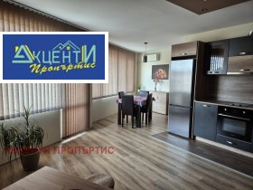 ������� 2-����� | Imot.bg � ����� ������ 5