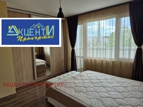 ������� 2-����� | Imot.bg � ����� ������ 10