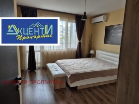 ������� 2-����� | Imot.bg � ����� ������ 2