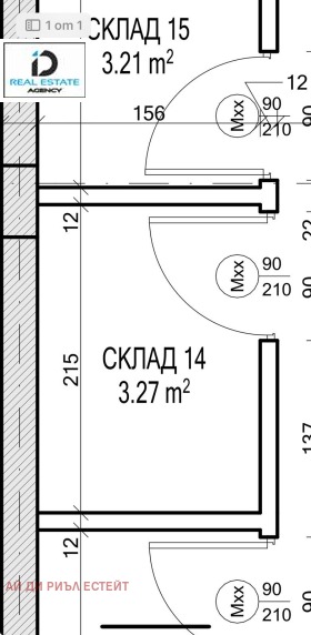  3- | Imot.bg    5