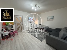 ������� 3-����� | Imot.bg � ����� ������ 10