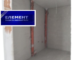 ������� 3-����� | Imot.bg � ����� ������ 6