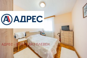 ������� 3-����� | Imot.bg � ����� ������ 7