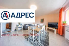 ������� 3-����� | Imot.bg � ����� ������ 2