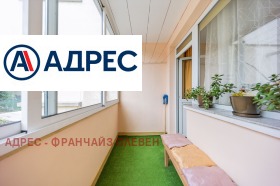 ������� 3-����� | Imot.bg � ����� ������ 15