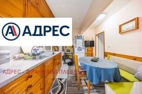 ������� 3-����� | Imot.bg � ����� ������ 4