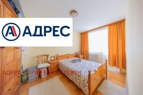 ������� 3-����� | Imot.bg � ����� ������ 6