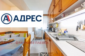 ������� 3-����� | Imot.bg � ����� ������ 5
