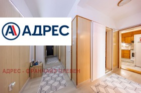 ������� 3-����� | Imot.bg � ����� ������ 9