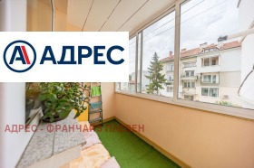 ������� 3-����� | Imot.bg � ����� ������ 16