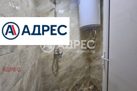 ������� 3-����� | Imot.bg � ����� ������ 7