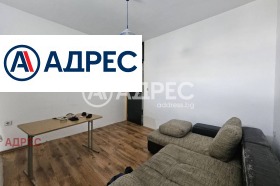 ������� 3-����� | Imot.bg � ����� ������ 4