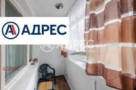 ������� 3-����� | Imot.bg � ����� ������ 11
