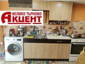 ������� ���� | Imot.bg � ����� ������ 4