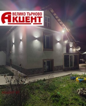 ����� ������� ����,�. ����� �������, ������ ������ �������