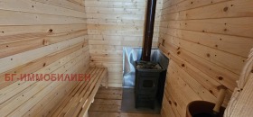 ������� ���� | Imot.bg � ����� ������ 16
