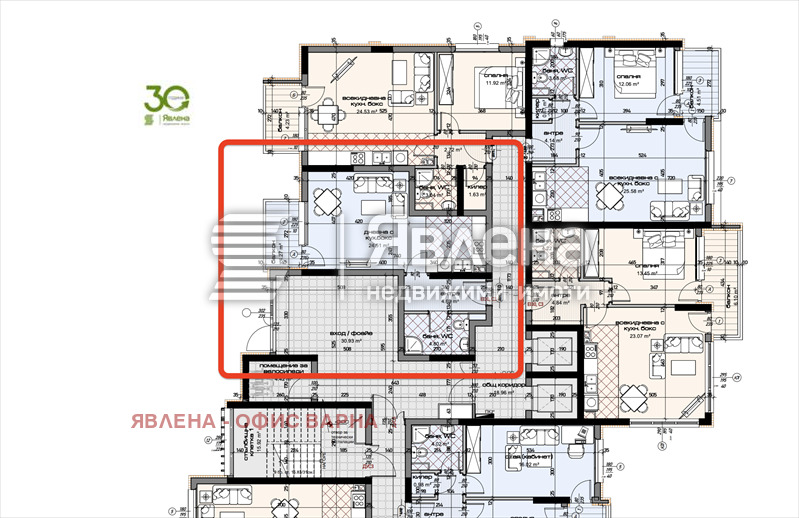 Продава 1-СТАЕН, гр. Варна, Младост 2, снимка 3 - Aпартаменти - 47111650