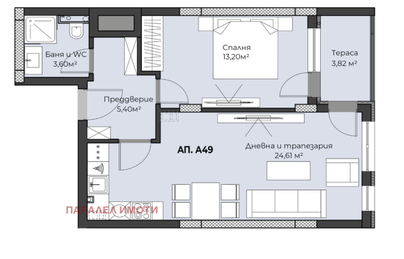 Продава  2-стаен град Пловдив , Пещерско шосе , 72 кв.м | 28315435