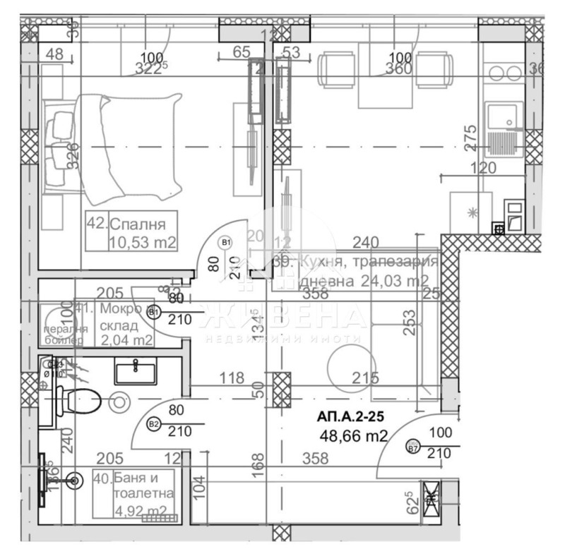 Продава 2-СТАЕН, гр. Варна, м-т Манастирски рид, снимка 2 - Апартаменти - 49129826