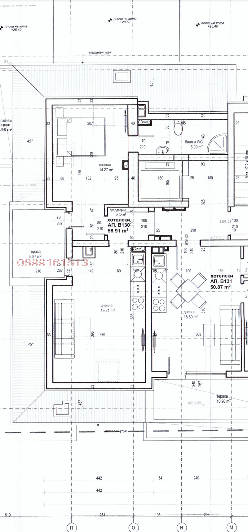 Na prodej  1 ložnice Sofia , Nadežda 1 , 79 m2 | 43911192