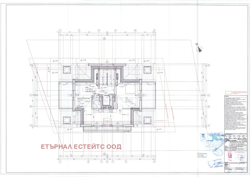 Продава  2-стаен град София , Кръстова вада , 137 кв.м | 70270235 - изображение [17]