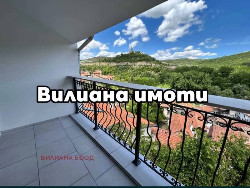 Продава  3-стаен град Велико Търново , Света гора , 94 кв.м | 89587104