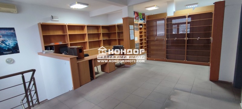 Продава  Магазин, град Пловдив, Център •  279 999 EUR • ID 34609809 — holmes.bg - [1] 