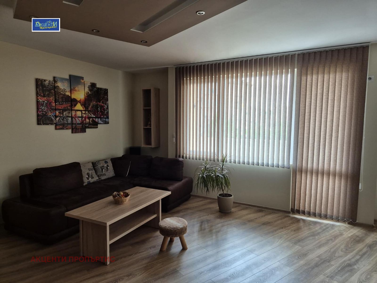 Продава 2-СТАЕН, гр. Велико Търново, Зона Б, снимка 4 - Апартаменти - 55360488