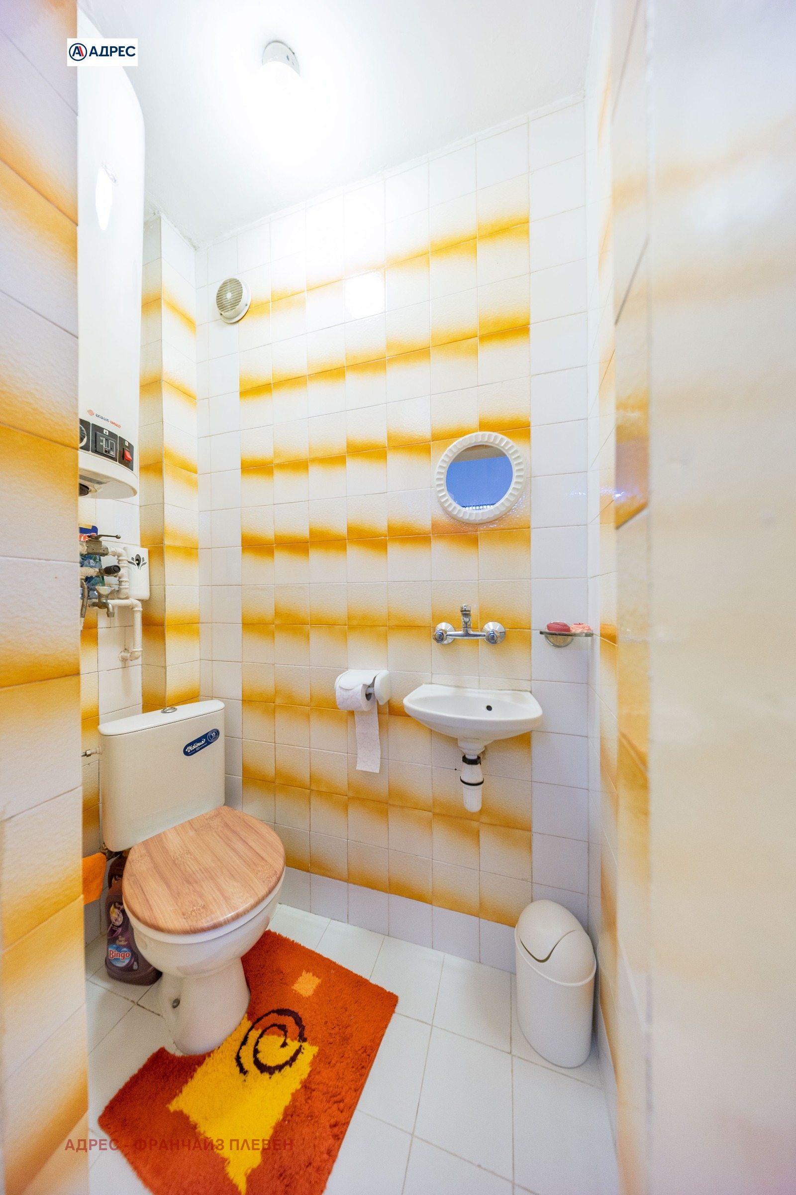 Продава 3-СТАЕН, гр. Плевен, 9-ти квартал, снимка 10 - Апартаменти - 55090362