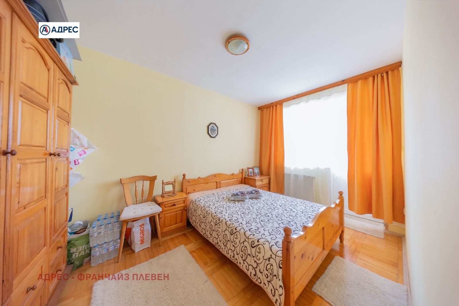Продава 3-СТАЕН, гр. Плевен, 9-ти квартал, снимка 6 - Апартаменти - 55090362