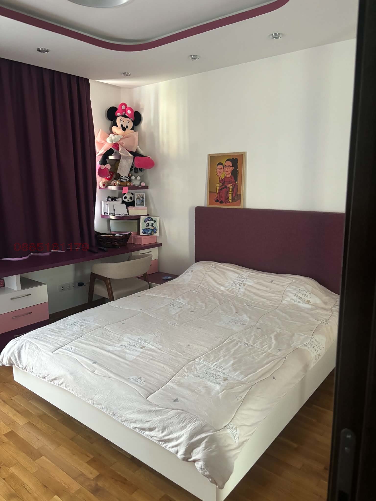 Продава ЕТАЖ ОТ КЪЩА, гр. Хасково, Училищни, снимка 9 - Етаж от къща - 54739829