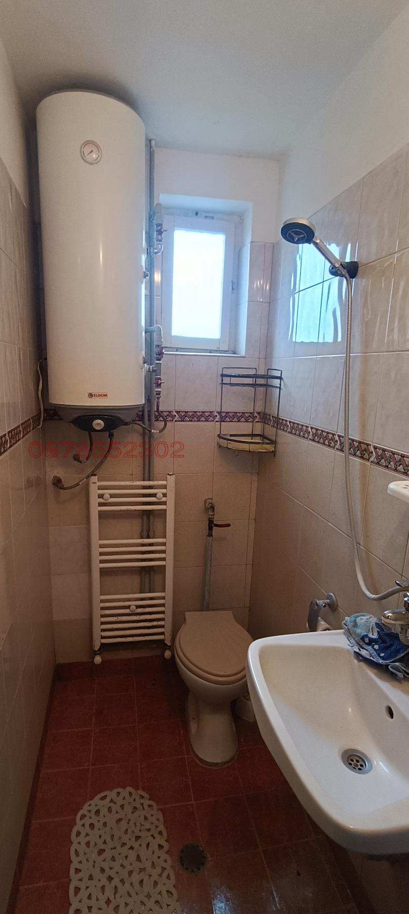 Продава КЪЩА, с. Полски извор, област Бургас, снимка 8 - Къщи - 53916246