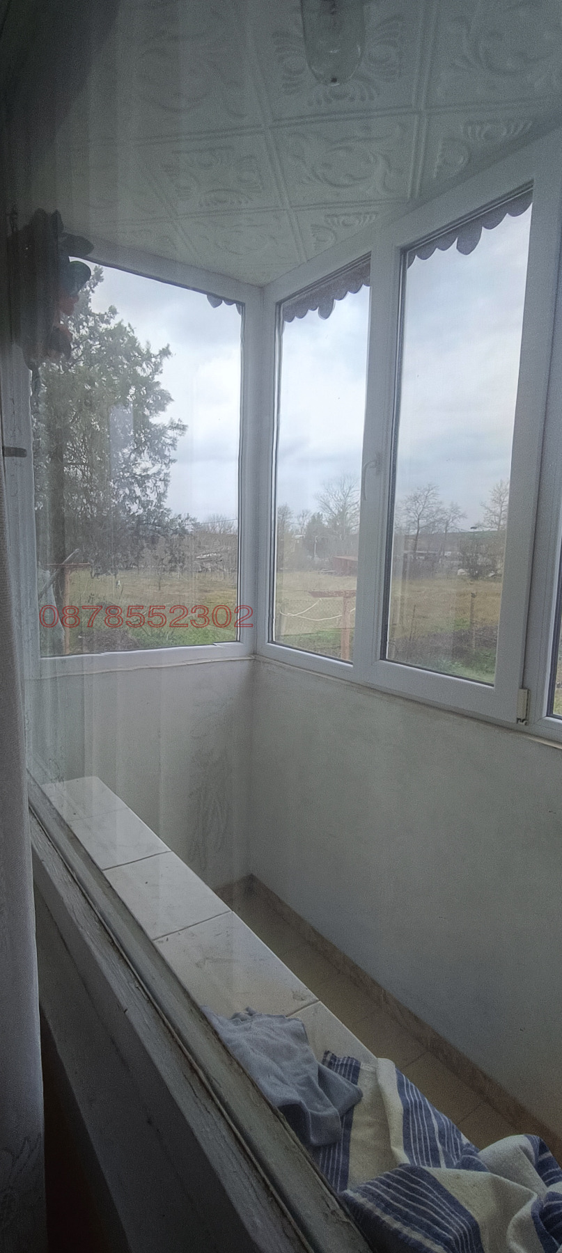 Продава КЪЩА, с. Полски извор, област Бургас, снимка 10 - Къщи - 53916246